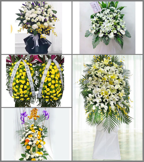 甘肃省酒泉玉门市下西号镇白事花篮预定